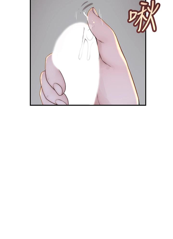 韩国漫画我们的特殊关系韩漫_我们的特殊关系-第62话-纯欣的调教play在线免费阅读-韩国漫画-第21张图片
