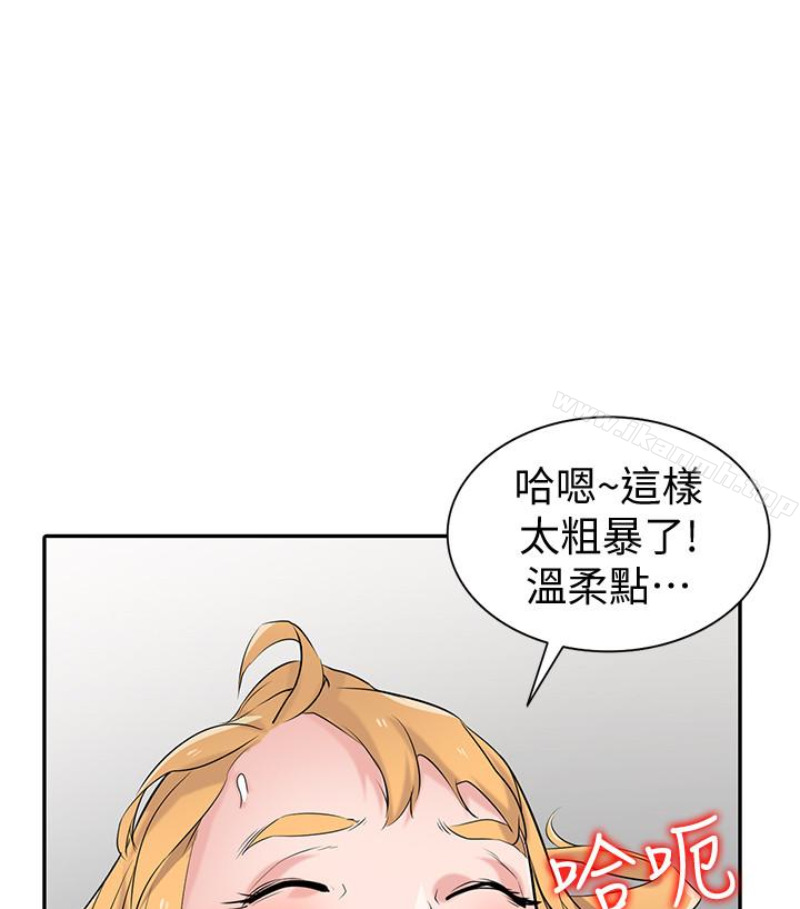 韩国漫画驯服小姨子韩漫_驯服小姨子-第49话-我就赏妳个痛快!在线免费阅读-韩国漫画-第112张图片