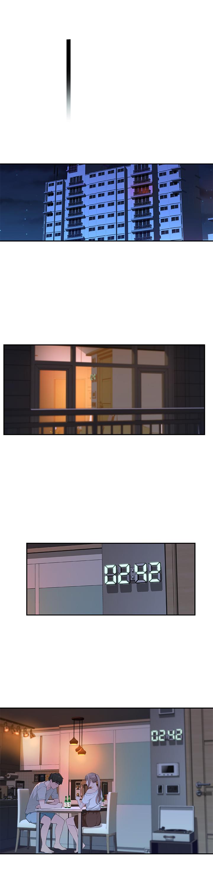 韩国漫画我们的特殊关系韩漫_我们的特殊关系-第6话-你敢跟我一起洗澡吗在线免费阅读-韩国漫画-第44张图片