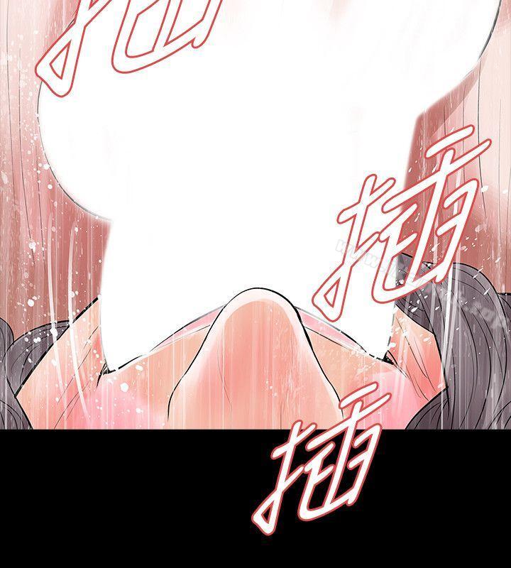 韩国漫画Revenge（复仇无删减）韩漫_Revenge（复仇无删减）-第22话-让在熙喘不过气的男人们在线免费阅读-韩国漫画-第24张图片