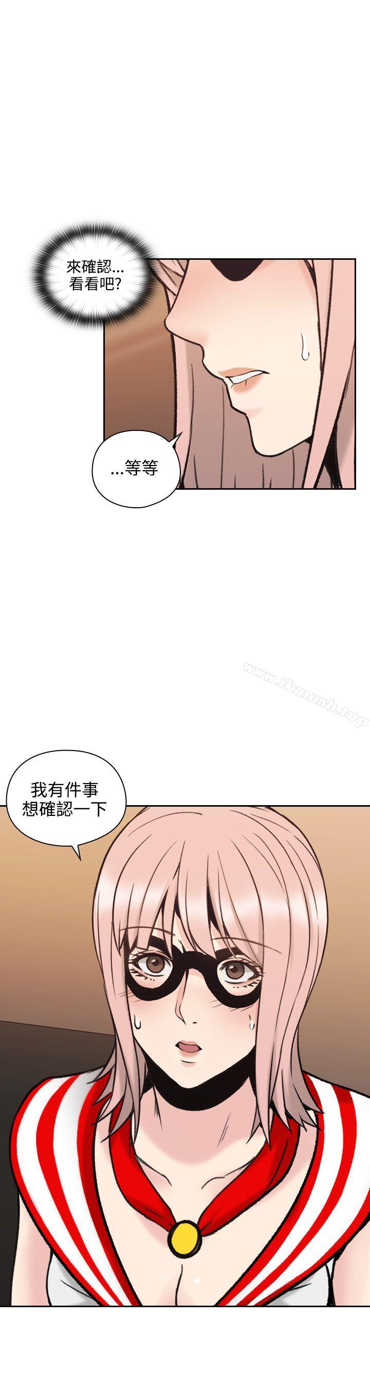 韩国漫画老师,好久不见韩漫_老师,好久不见-第28话在线免费阅读-韩国漫画-第39张图片