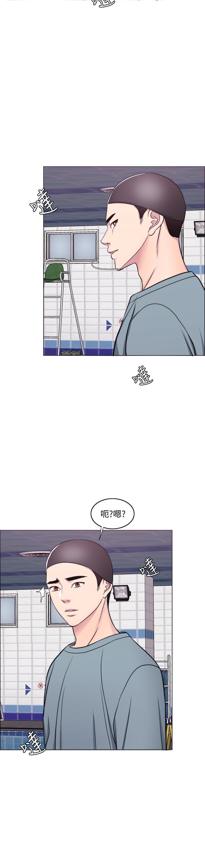 韩国漫画湿身游泳课韩漫_湿身游泳课-第47话-你是我的所有物在线免费阅读-韩国漫画-第5张图片