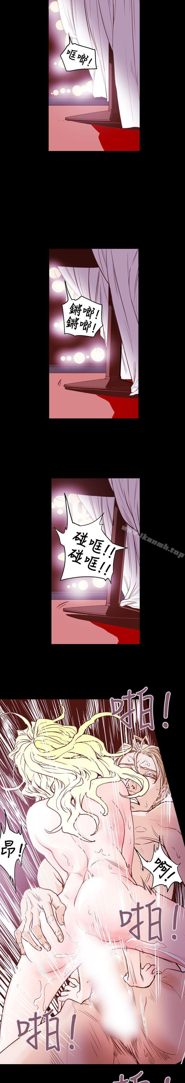 韩国漫画Honey-trap-甜蜜陷阱韩漫_Honey-trap-甜蜜陷阱-第43话在线免费阅读-韩国漫画-第16张图片