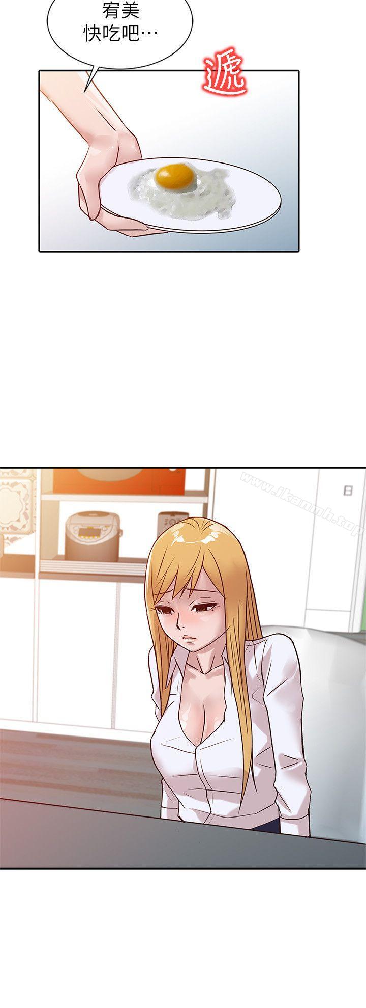 韩国漫画驯服小姨子韩漫_驯服小姨子-第10话---小姨子跟妻子的不同在线免费阅读-韩国漫画-第15张图片