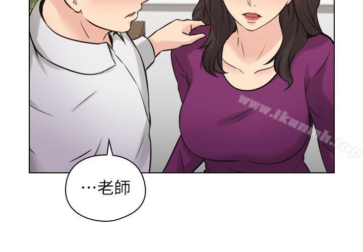 韩国漫画老师,好久不见韩漫_老师,好久不见-最终话-最后的胜利者在线免费阅读-韩国漫画-第17张图片