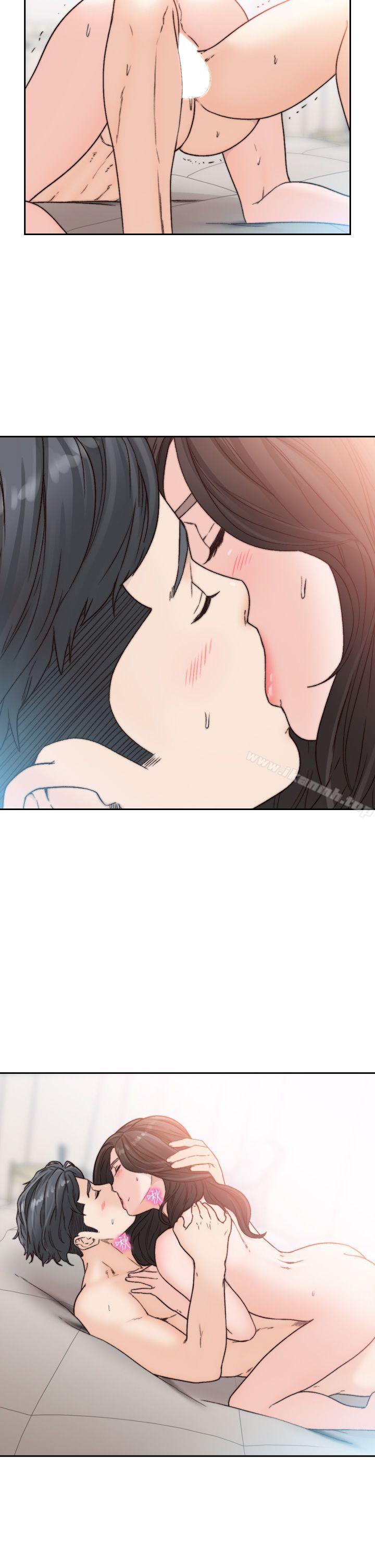 韩国漫画前女友韩漫_前女友-第15话-偶尔放荡销魂在线免费阅读-韩国漫画-第15张图片