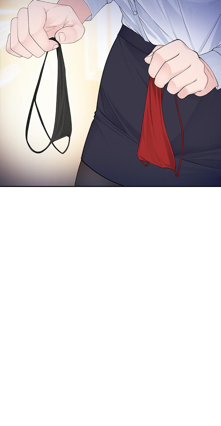 韩国漫画我们的特殊关系韩漫_我们的特殊关系-第3话-被宗翰激起欲望的纯欣在线免费阅读-韩国漫画-第22张图片