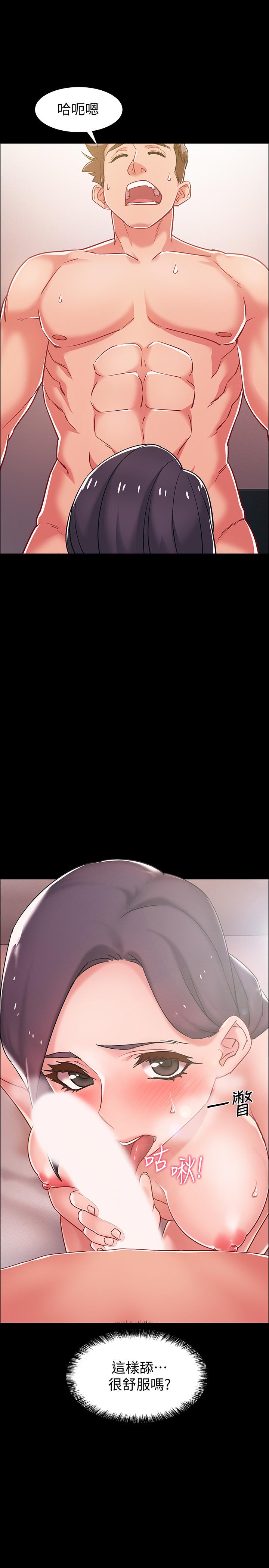 韩国漫画入伍倒数中韩漫_入伍倒数中-第36话-佳静对冠廷的心意在线免费阅读-韩国漫画-第13张图片