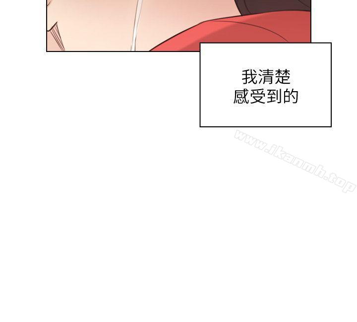 韩国漫画老师,好久不见韩漫_老师,好久不见-第47话---贤民的软弱在线免费阅读-韩国漫画-第25张图片