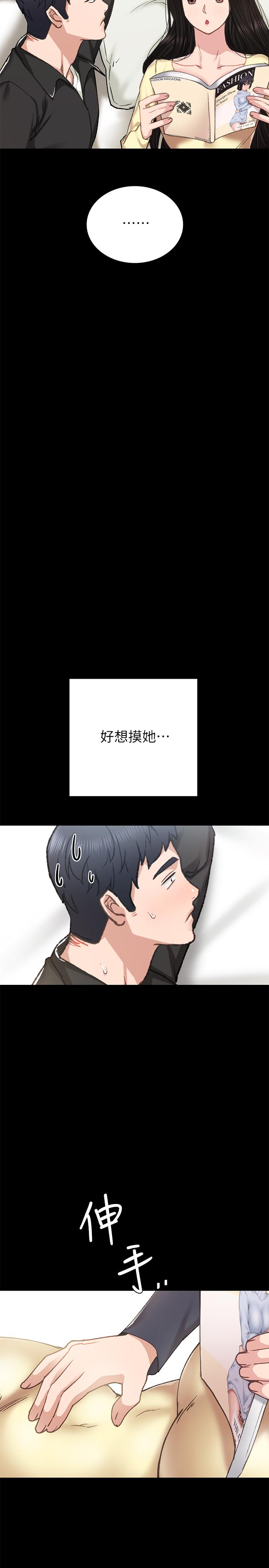 韩国漫画实习老师韩漫_实习老师-第69话-旧情复燃的两人在床上在线免费阅读-韩国漫画-第22张图片