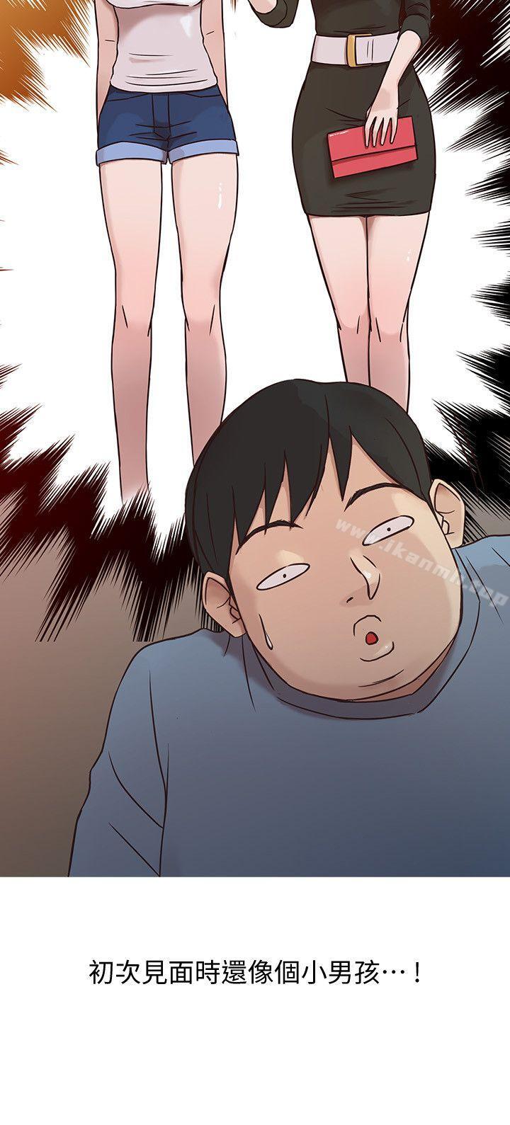 韩国漫画驯服小姨子韩漫_驯服小姨子-第2话---口技一绝的妻子在线免费阅读-韩国漫画-第6张图片