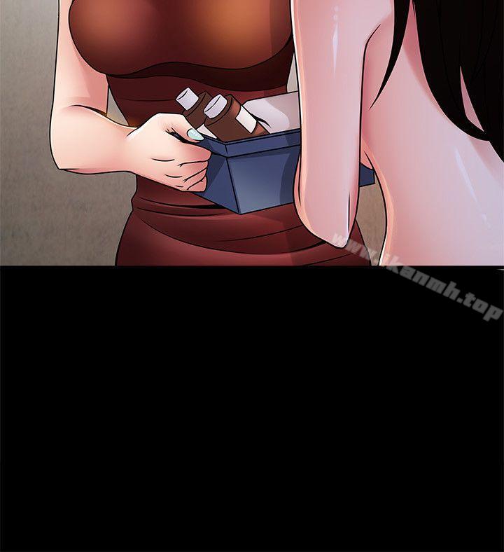 韩国漫画弱点韩漫_弱点-第30话-薇茱应付无赖的方法在线免费阅读-韩国漫画-第6张图片