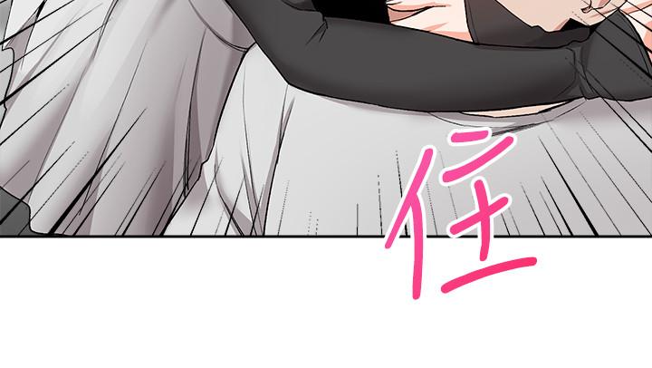 韩国漫画深夜噪音韩漫_深夜噪音-第11话-瑜欣的诱惑在线免费阅读-韩国漫画-第15张图片