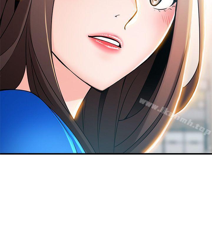 韩国漫画弱点韩漫_弱点-第25话-我帮你「打气」在线免费阅读-韩国漫画-第8张图片