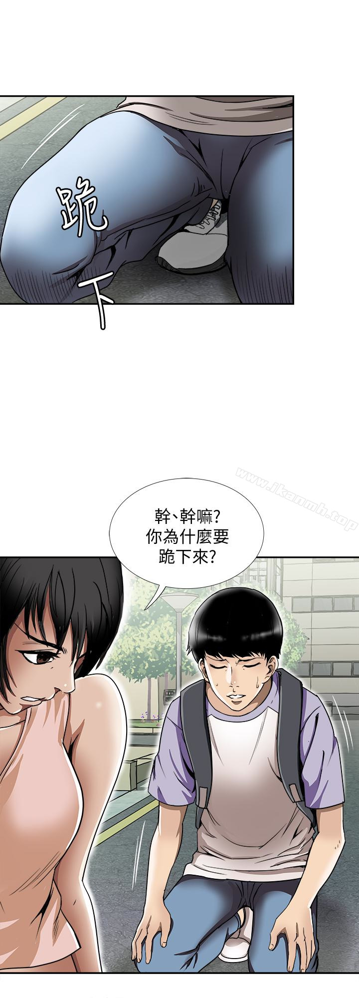 韩国漫画别人的老婆韩漫_别人的老婆-第43话(第2季)-纯情学妹的挑逗在线免费阅读-韩国漫画-第3张图片