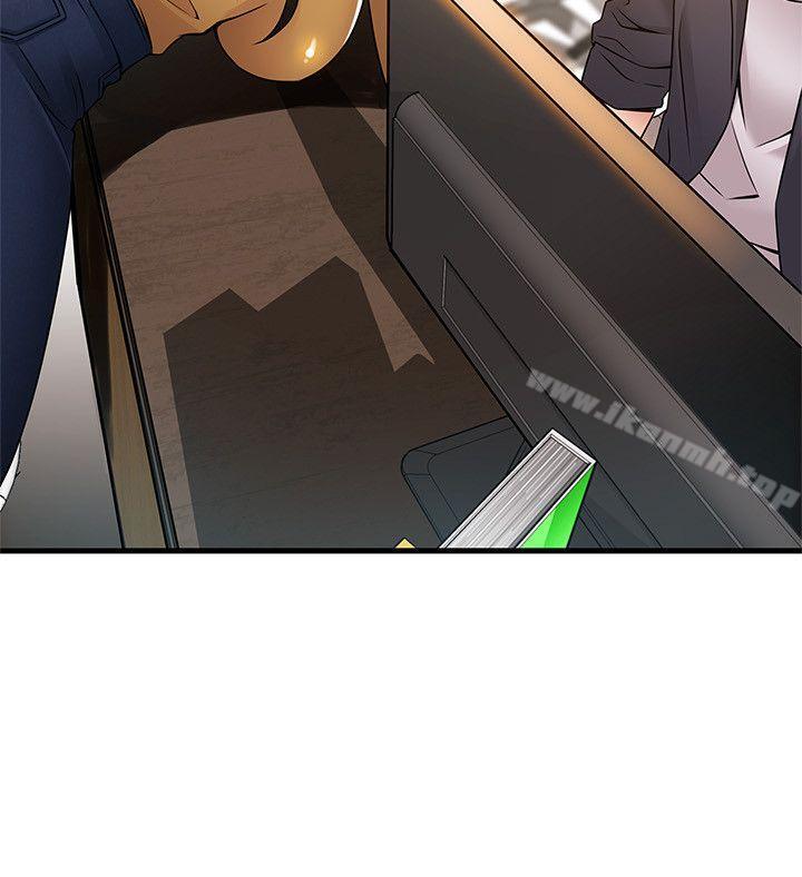 韩国漫画弱点韩漫_弱点-第14话-东振，快撕开我的丝袜在线免费阅读-韩国漫画-第20张图片