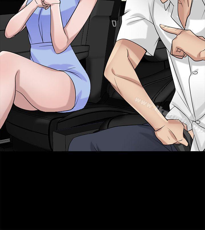 韩国漫画驯服小姨子韩漫_驯服小姨子-第17话-坏人好事的小姨子在线免费阅读-韩国漫画-第10张图片