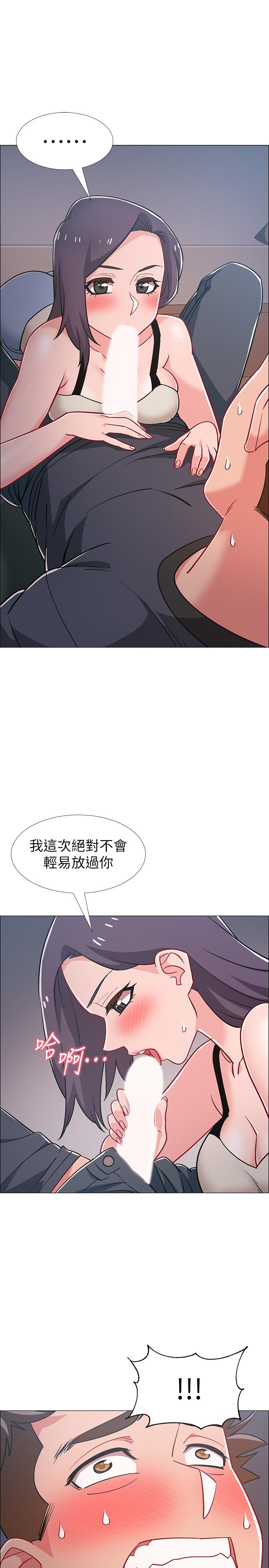 韩国漫画入伍倒数中韩漫_入伍倒数中-第33话-这次我不会再放过你了在线免费阅读-韩国漫画-第20张图片