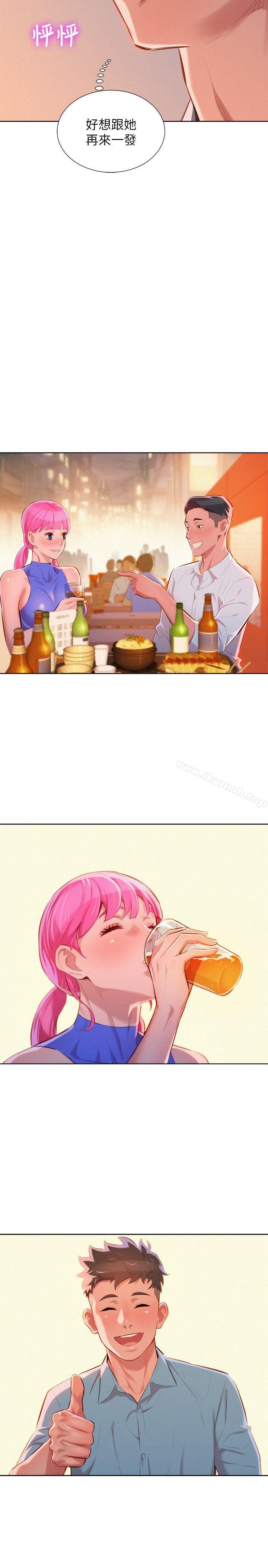 韩国漫画漂亮干姐姐韩漫_漂亮干姐姐-第43话-英芝的选择在线免费阅读-韩国漫画-第15张图片