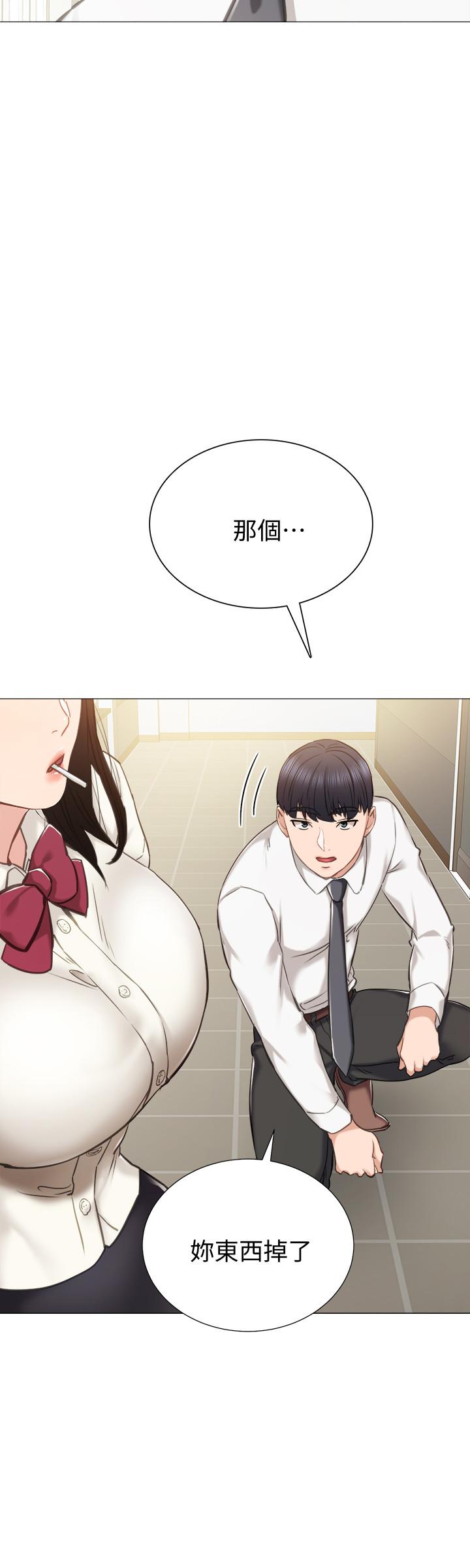 韩国漫画实习老师韩漫_实习老师-第38话-拥有直率魅力的世萝在线免费阅读-韩国漫画-第26张图片