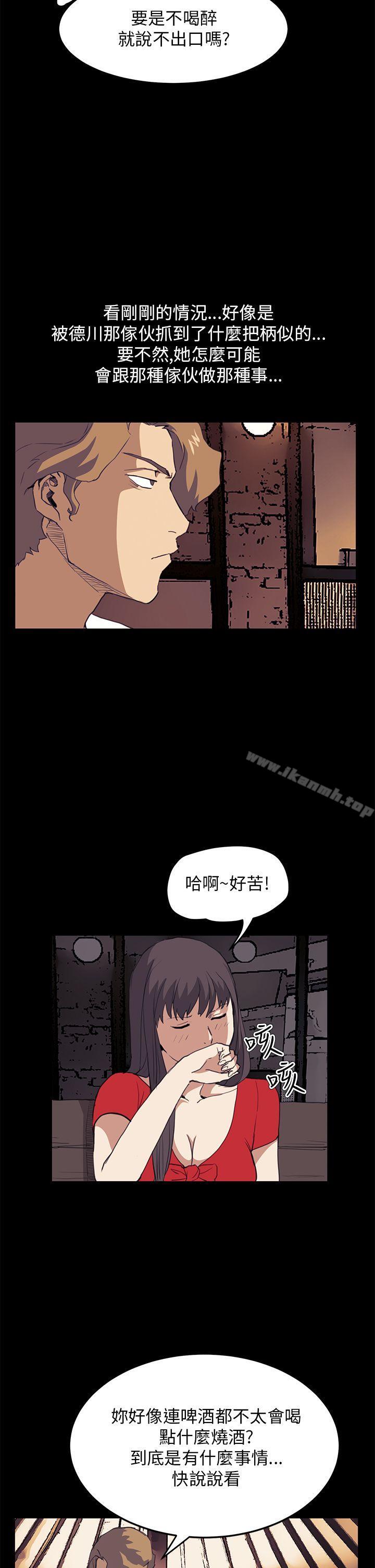 韩国漫画诗恩（完结）韩漫_诗恩（完结）-第34话在线免费阅读-韩国漫画-第5张图片