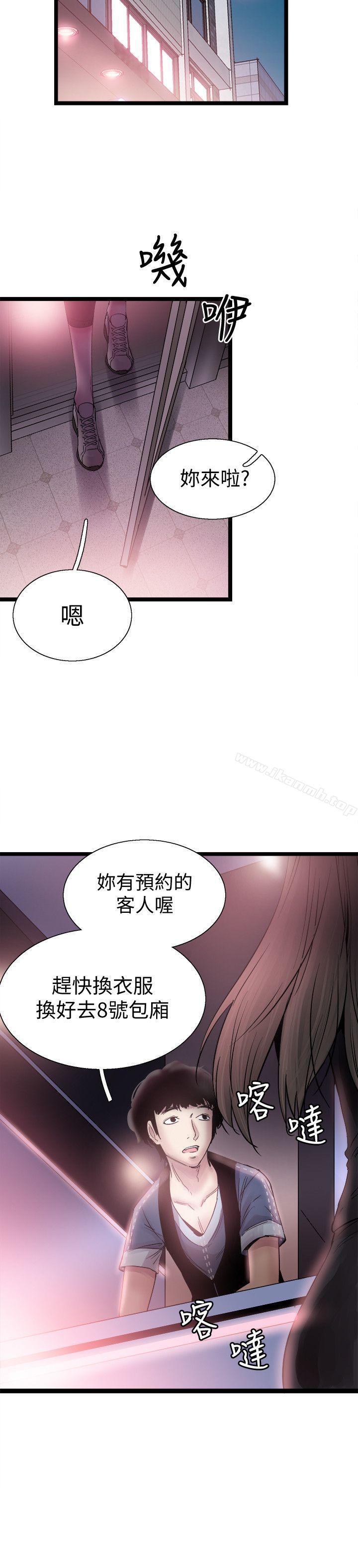 韩国漫画校园LIVE秀韩漫_校园LIVE秀-第11话-窥视学姐的住处在线免费阅读-韩国漫画-第2张图片