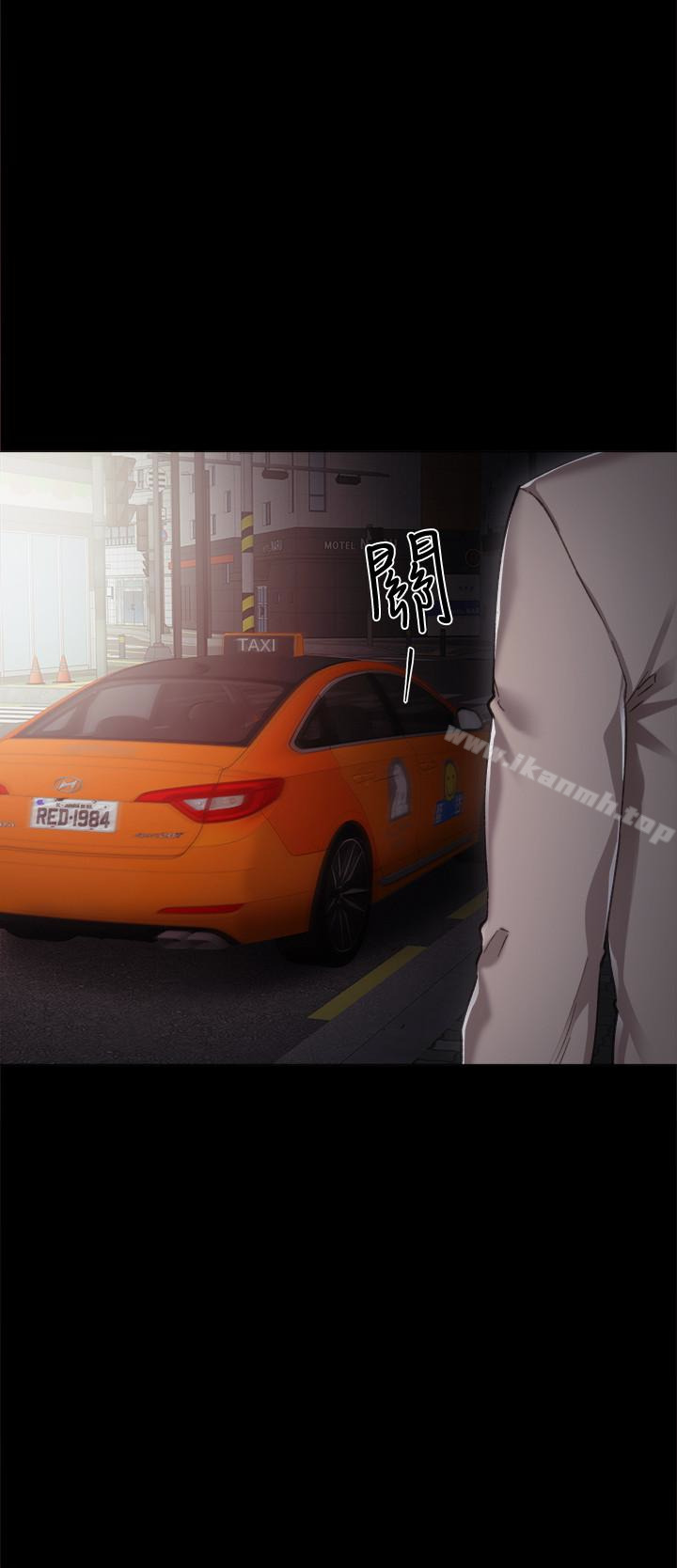 韩国漫画实习老师韩漫_实习老师-第23话-突然失联的珠荷在线免费阅读-韩国漫画-第22张图片