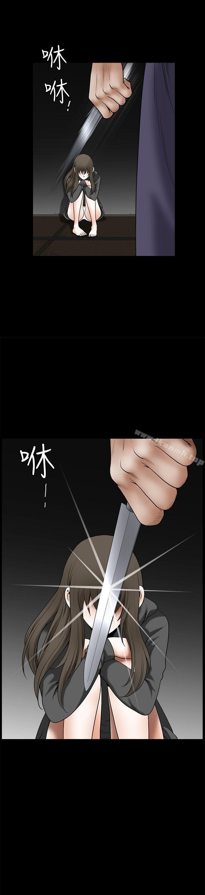 韩国漫画煦娜韩漫_煦娜-第17话在线免费阅读-韩国漫画-第1张图片