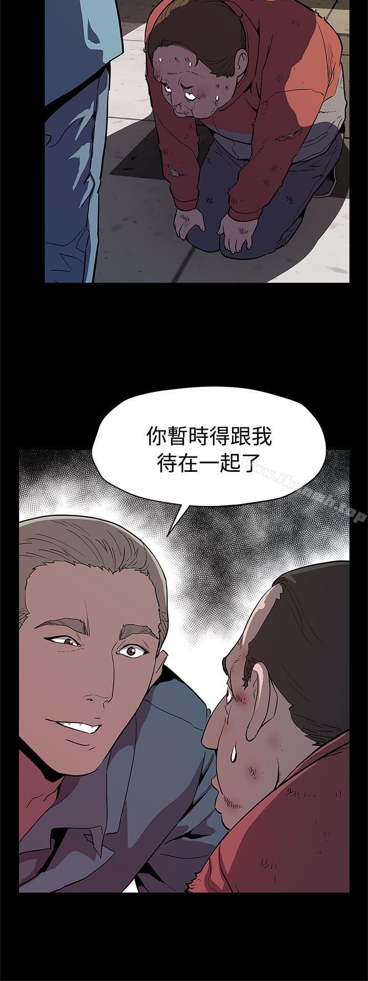 韩国漫画Mom-cafe韩漫_Mom-cafe-第47话-会长的空位在线免费阅读-韩国漫画-第27张图片