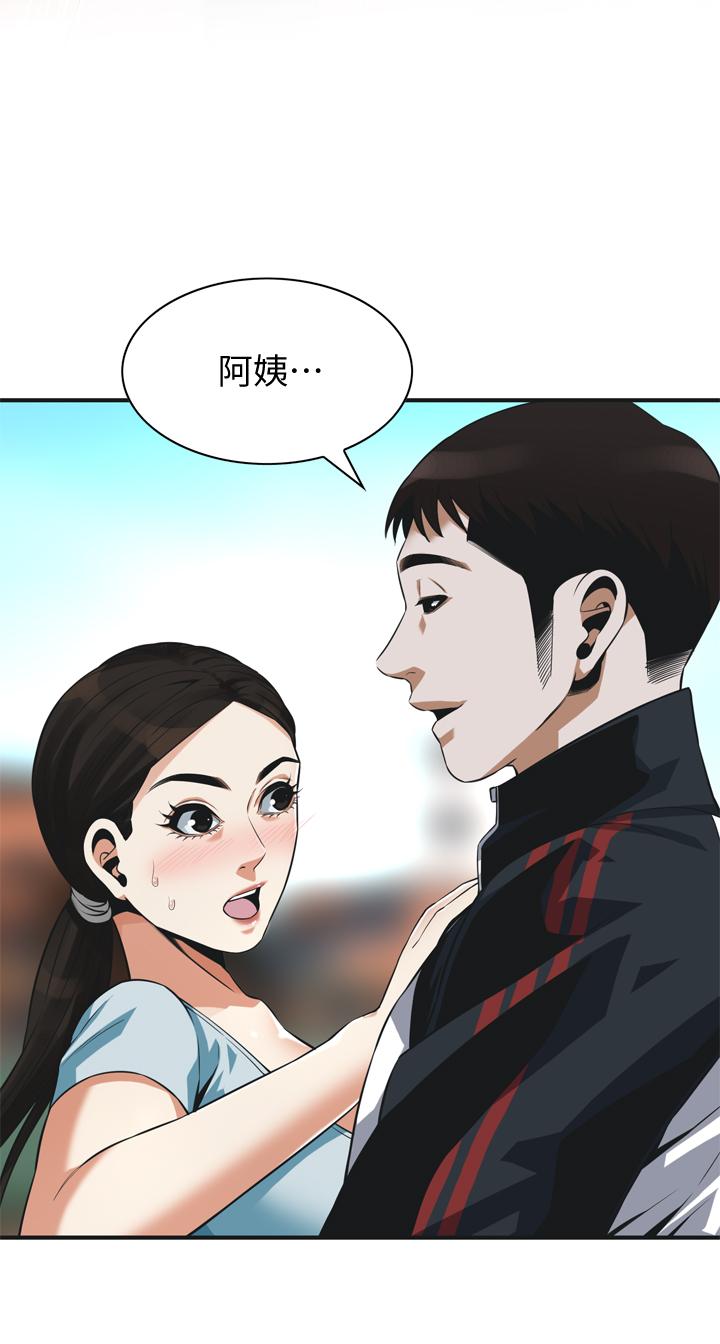 韩国漫画偷窥（全集无删减）韩漫_偷窥（全集无删减）-第191话第3季-阿姨，你竟然也会渴求我在线免费阅读-韩国漫画-第1张图片