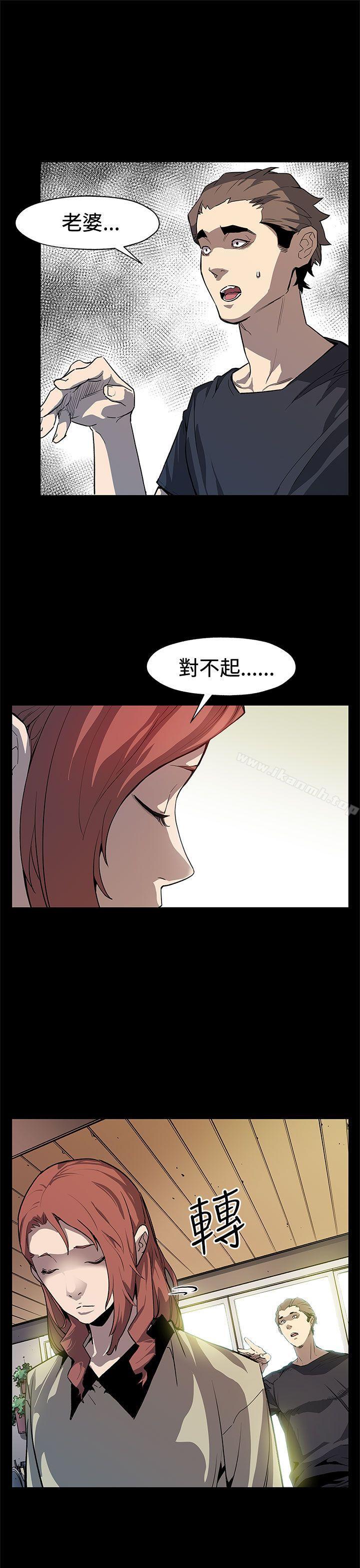 韩国漫画Mom-cafe韩漫_Mom-cafe-后记在线免费阅读-韩国漫画-第16张图片