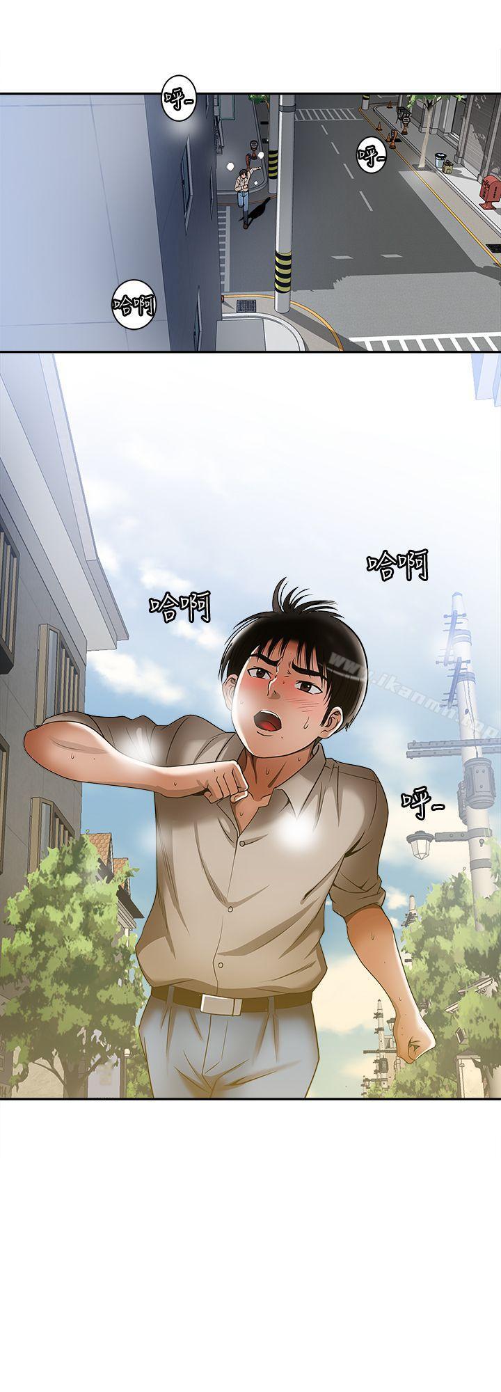 韩国漫画别人的老婆韩漫_别人的老婆-第12话-我想分享爱在线免费阅读-韩国漫画-第15张图片