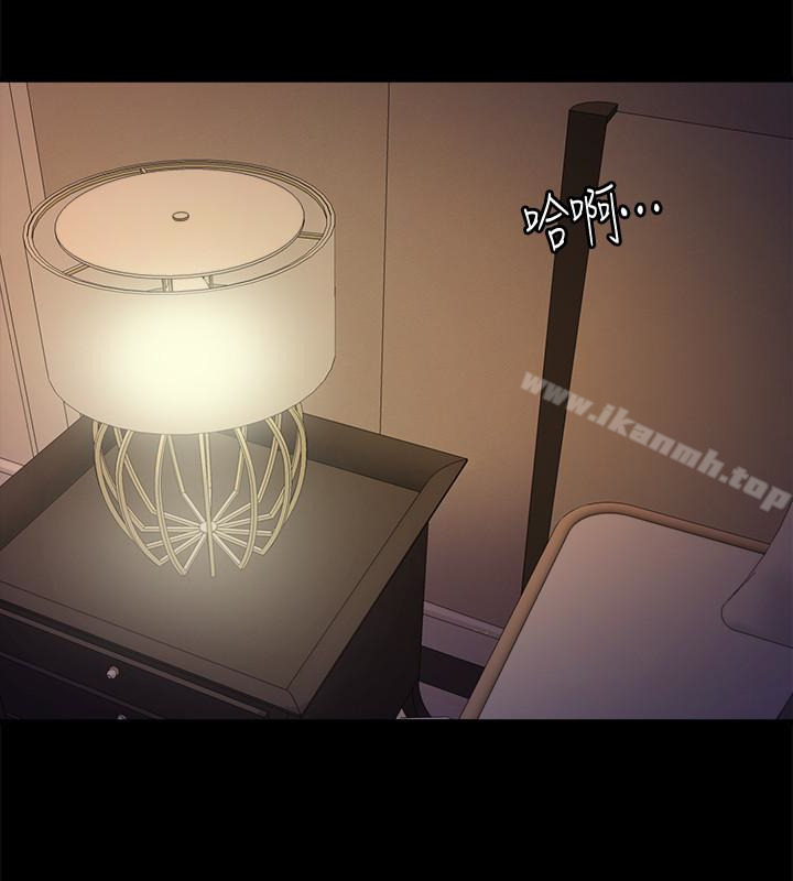 韩国漫画与前妻同居韩漫_与前妻同居-第3话-饥渴的失婚妇女在线免费阅读-韩国漫画-第6张图片