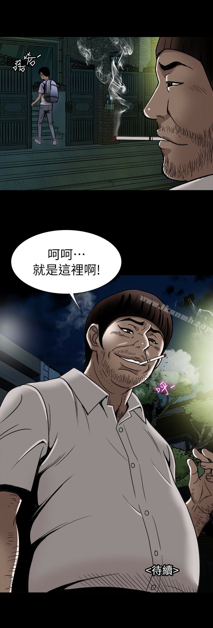 韩国漫画别人的老婆韩漫_别人的老婆-第44话(第2季)-这次轮到我了在线免费阅读-韩国漫画-第28张图片