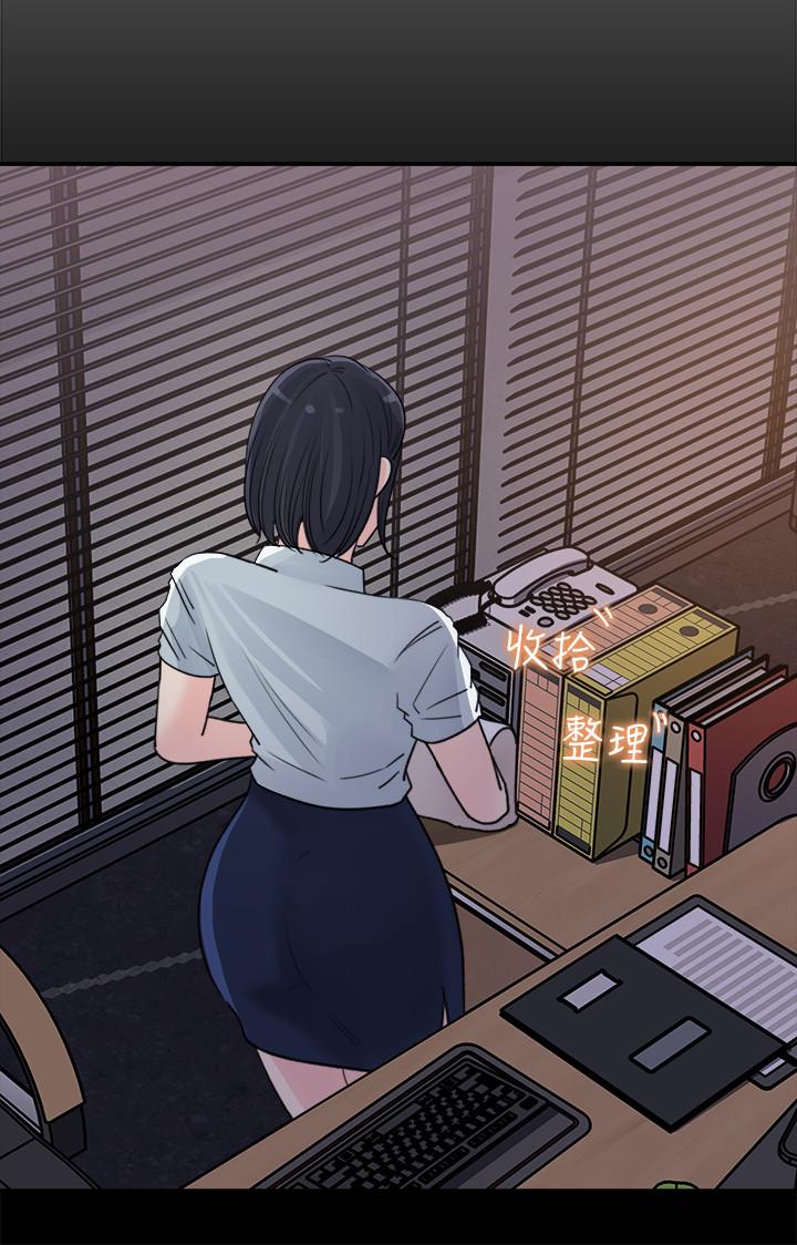 韩国漫画女神收藏清单韩漫_女神收藏清单-第17话-失落的柏仁该何去何从在线免费阅读-韩国漫画-第30张图片