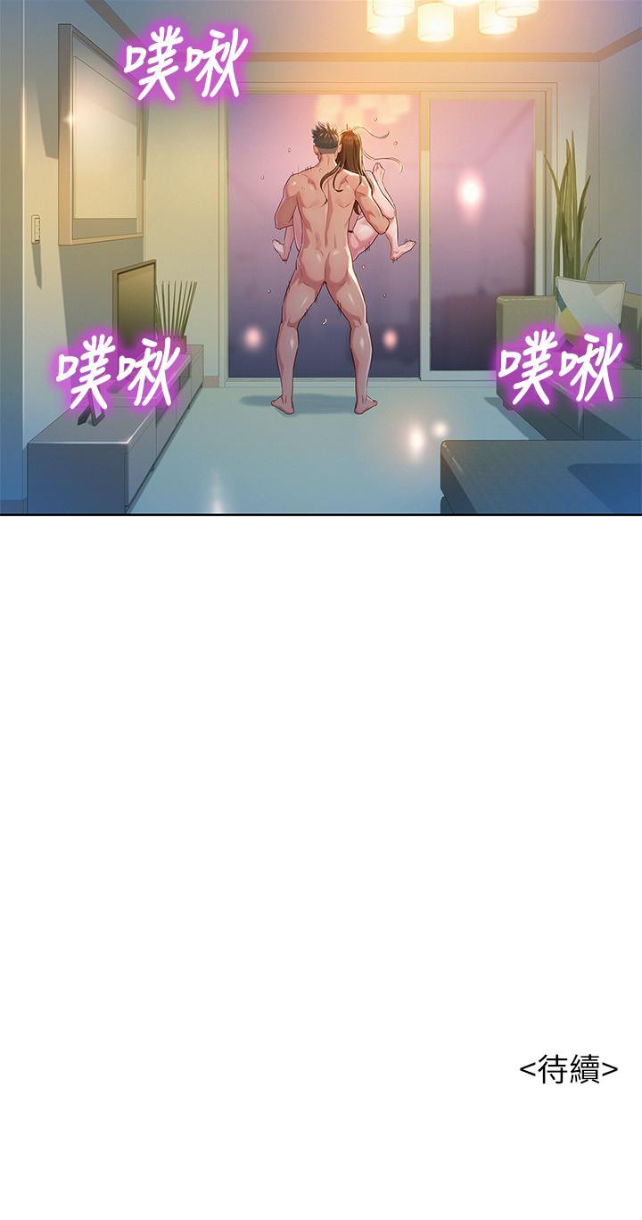 韩国漫画漂亮干姐姐韩漫_漂亮干姐姐-第111话-让姐姐看自己的瘙样在线免费阅读-韩国漫画-第29张图片