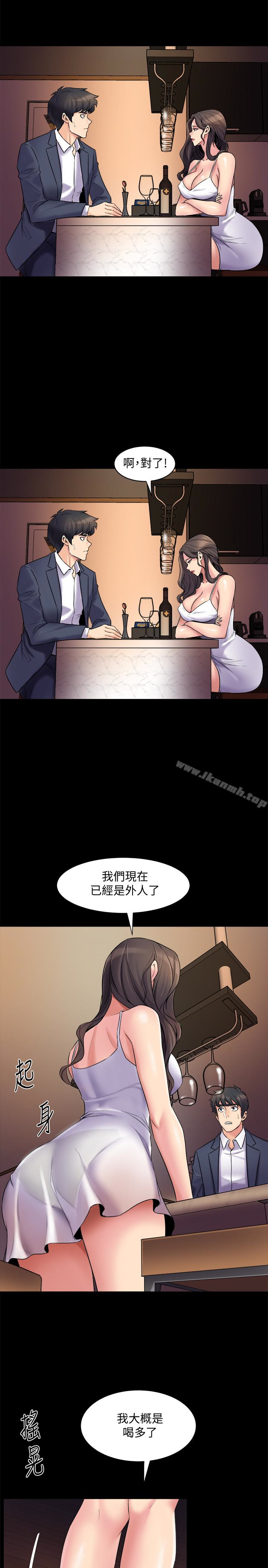 韩国漫画与前妻同居韩漫_与前妻同居-第4话-医生，帮我触诊吧在线免费阅读-韩国漫画-第16张图片