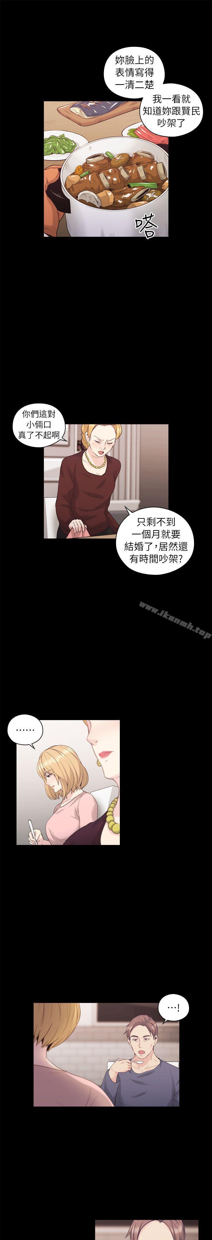 韩国漫画老师,好久不见韩漫_老师,好久不见-第36话在线免费阅读-韩国漫画-第8张图片