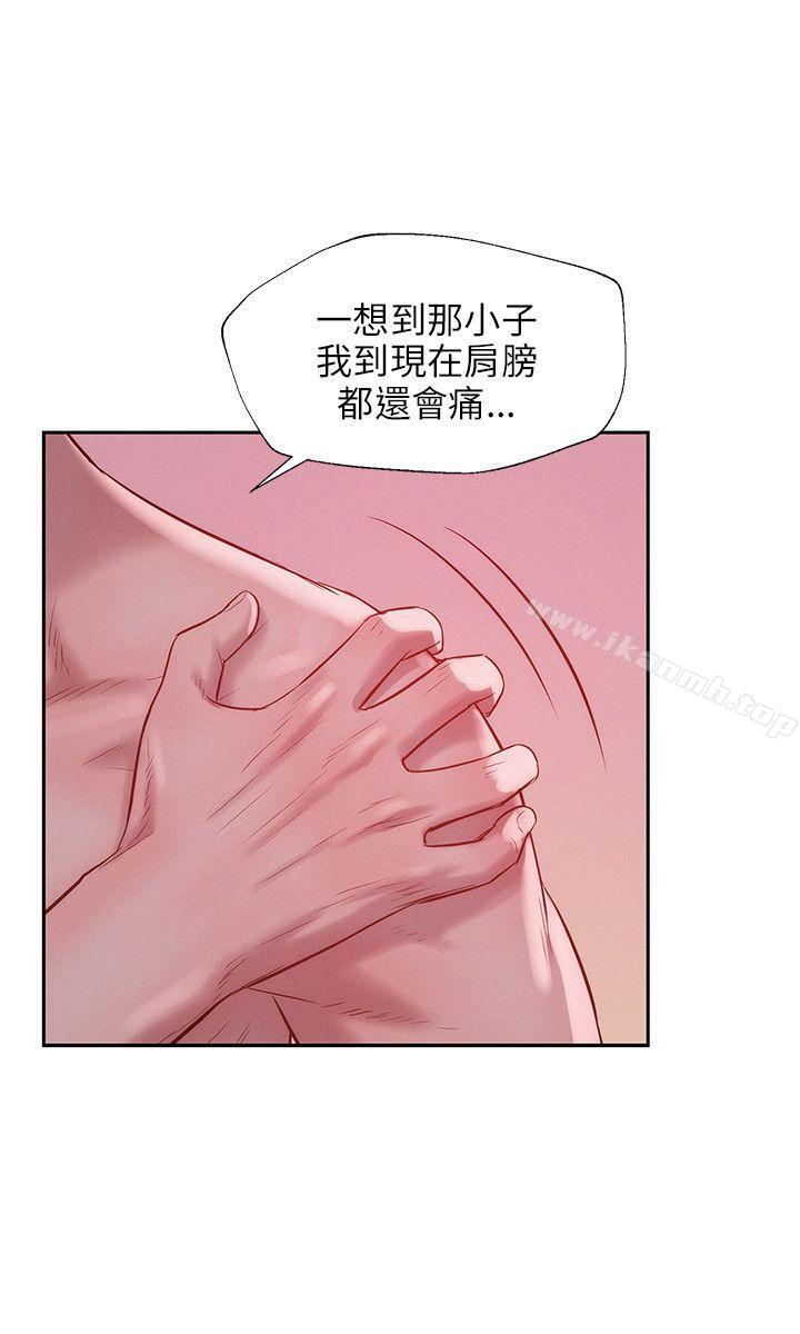 韩国漫画新生淫乱日记韩漫_新生淫乱日记-第22话在线免费阅读-韩国漫画-第20张图片