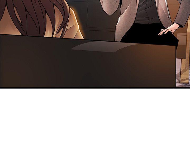 韩国漫画弱点韩漫_弱点-第43话-耀眼的鲍在线免费阅读-韩国漫画-第22张图片