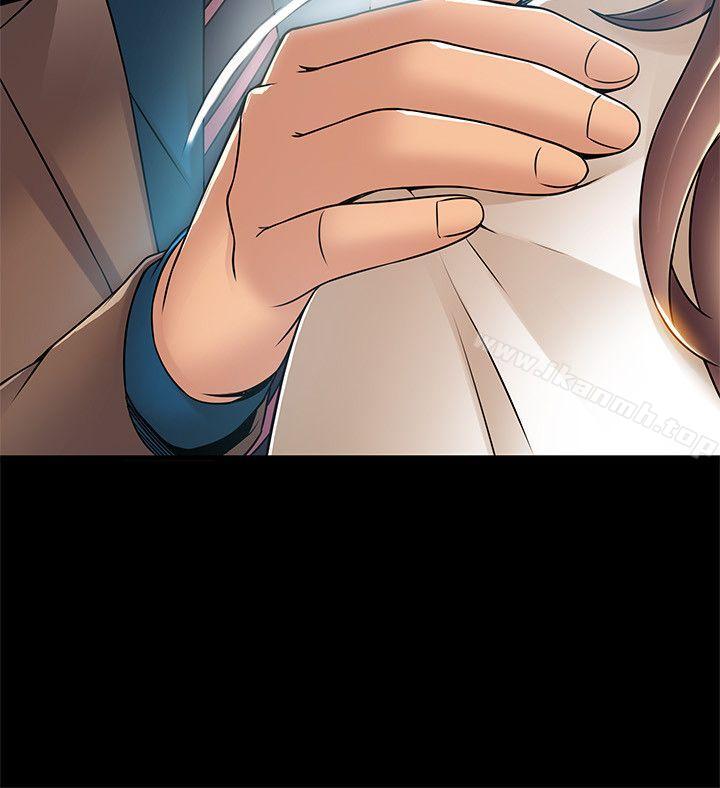 韩国漫画弱点韩漫_弱点-第23话-误信尹尚修的诗恩在线免费阅读-韩国漫画-第4张图片