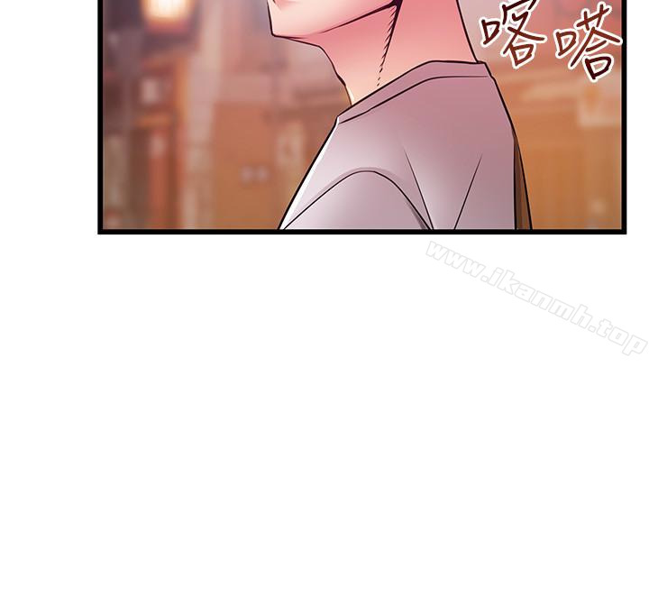 韩国漫画弱点韩漫_弱点-第47话-谁来救救我…!在线免费阅读-韩国漫画-第24张图片