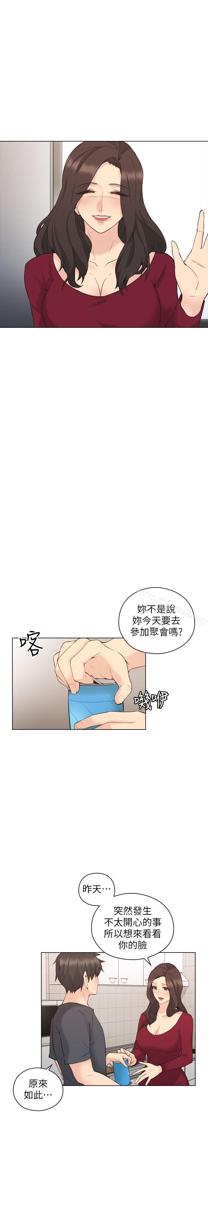 韩国漫画老师,好久不见韩漫_老师,好久不见-第58话-影片里的秘密在线免费阅读-韩国漫画-第11张图片