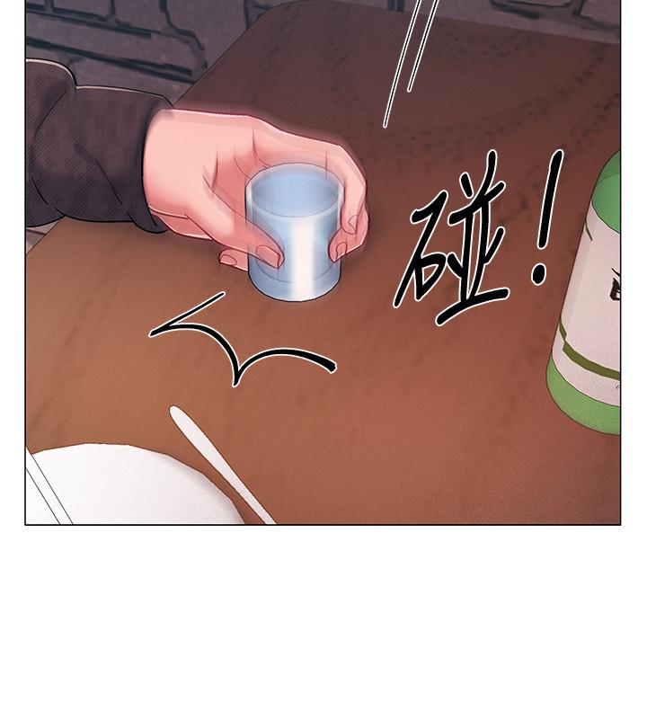 韩国漫画入伍倒数中韩漫_入伍倒数中-第22话-暧昧的肢体接触在线免费阅读-韩国漫画-第25张图片