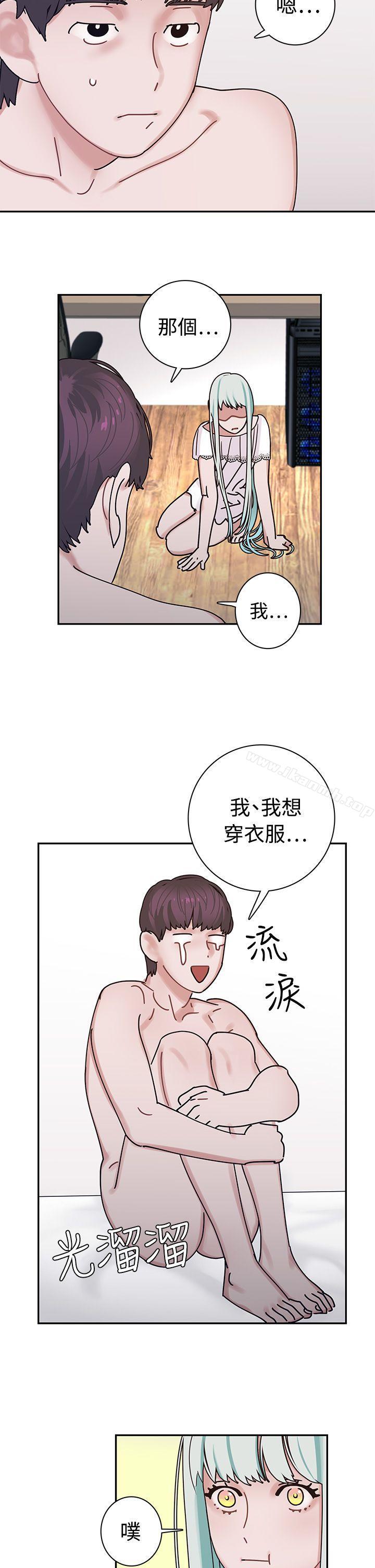 韩国漫画辣魅当家韩漫_辣魅当家-第4话在线免费阅读-韩国漫画-第9张图片