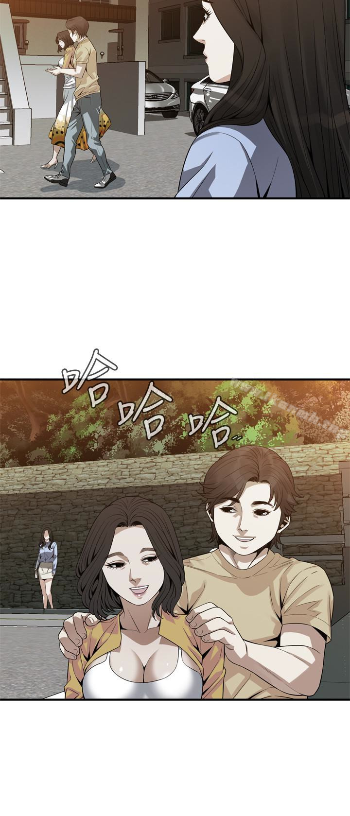 韩国漫画偷窥（全集无删减）韩漫_偷窥（全集无删减）-第161话第3季-琇爱最终选择的男人在线免费阅读-韩国漫画-第10张图片