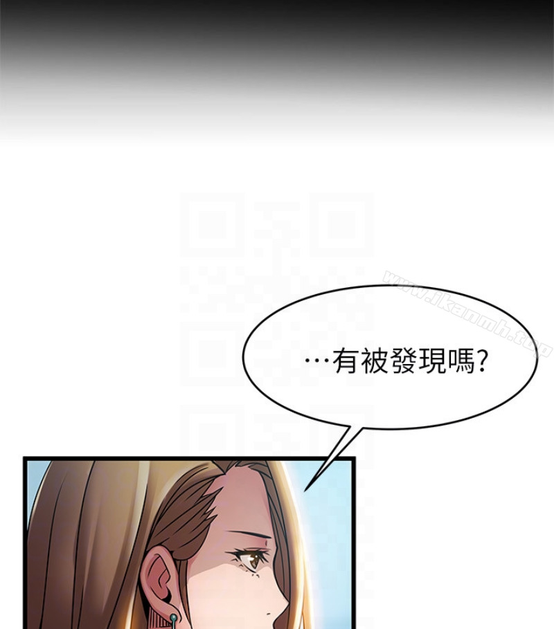 韩国漫画弱点韩漫_弱点-第46话-世琳的真情告白在线免费阅读-韩国漫画-第19张图片