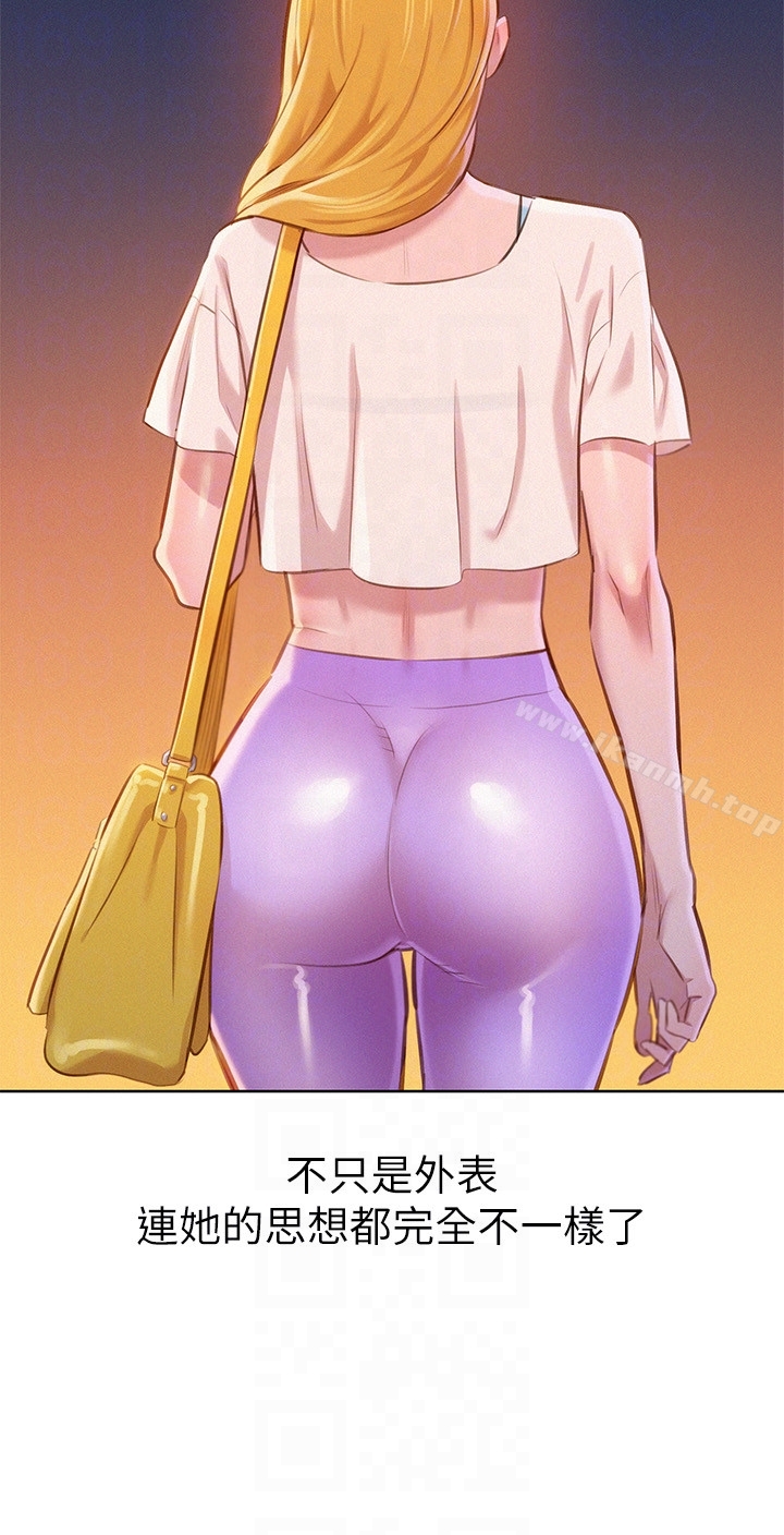 韩国漫画漂亮干姐姐韩漫_漂亮干姐姐-第63话-在空教室刺激地…在线免费阅读-韩国漫画-第7张图片