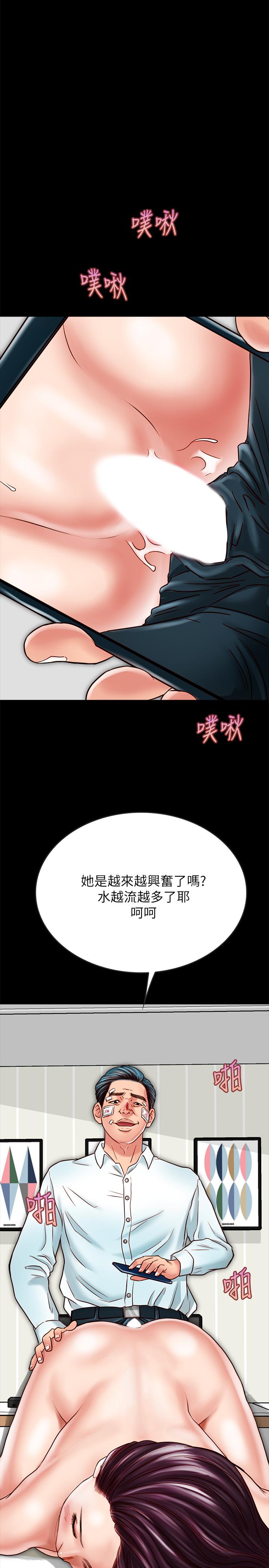 韩国漫画同居密友韩漫_同居密友-第16话-没人比得上羽琳在线免费阅读-韩国漫画-第32张图片