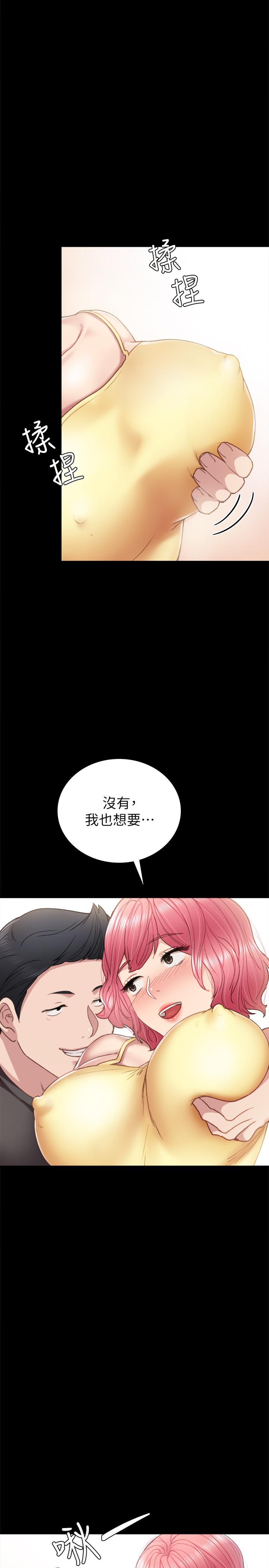 韩国漫画实习老师韩漫_实习老师-第59话-两个工读生的不同选择在线免费阅读-韩国漫画-第13张图片